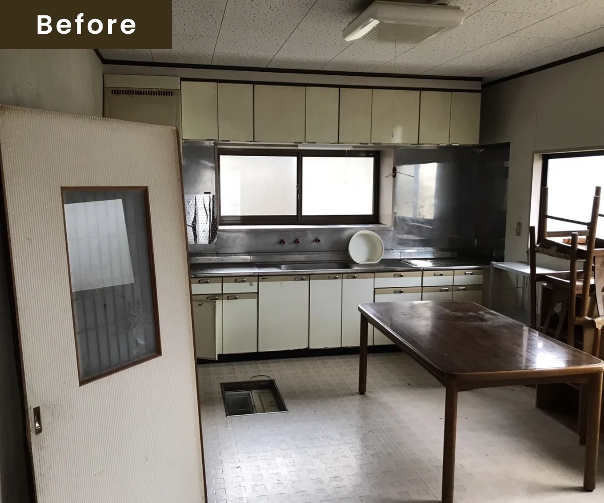before